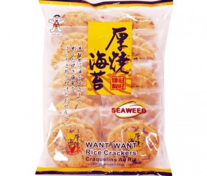 Bánh Quy Gạo Seaweed (Rong Biển)