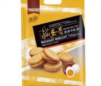 Bánh Quy Trứng Muối Mạch Nha