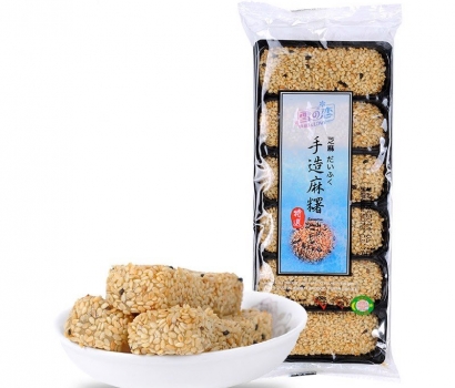 Bánh Mochi Vị Mè