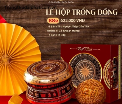 Lễ Hộp Trống Đồng 882 