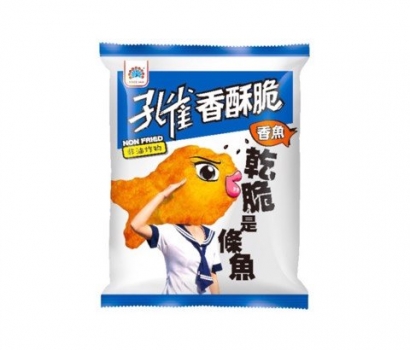 Bánh cuộn vị cá