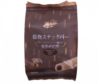 Bánh Cuộn Whole Grains Energy Bar Chocolate (Vị Sôcô la)