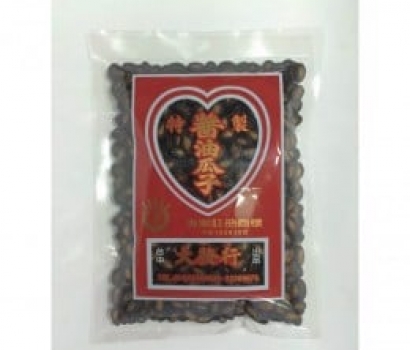 Hạt dưa Tương