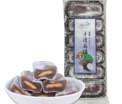 Bánh Mochi Vị Khoai Môn
