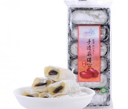 Bánh Mochi Vị Đậu Đỏ