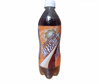 Nước giải khát có ga vị mặn 600ml