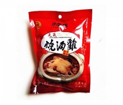 Thuốc bắc táo tàu tiềm