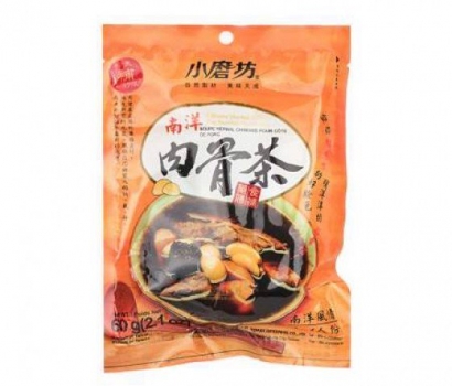 Thuốc bắc tiềm sườn non
